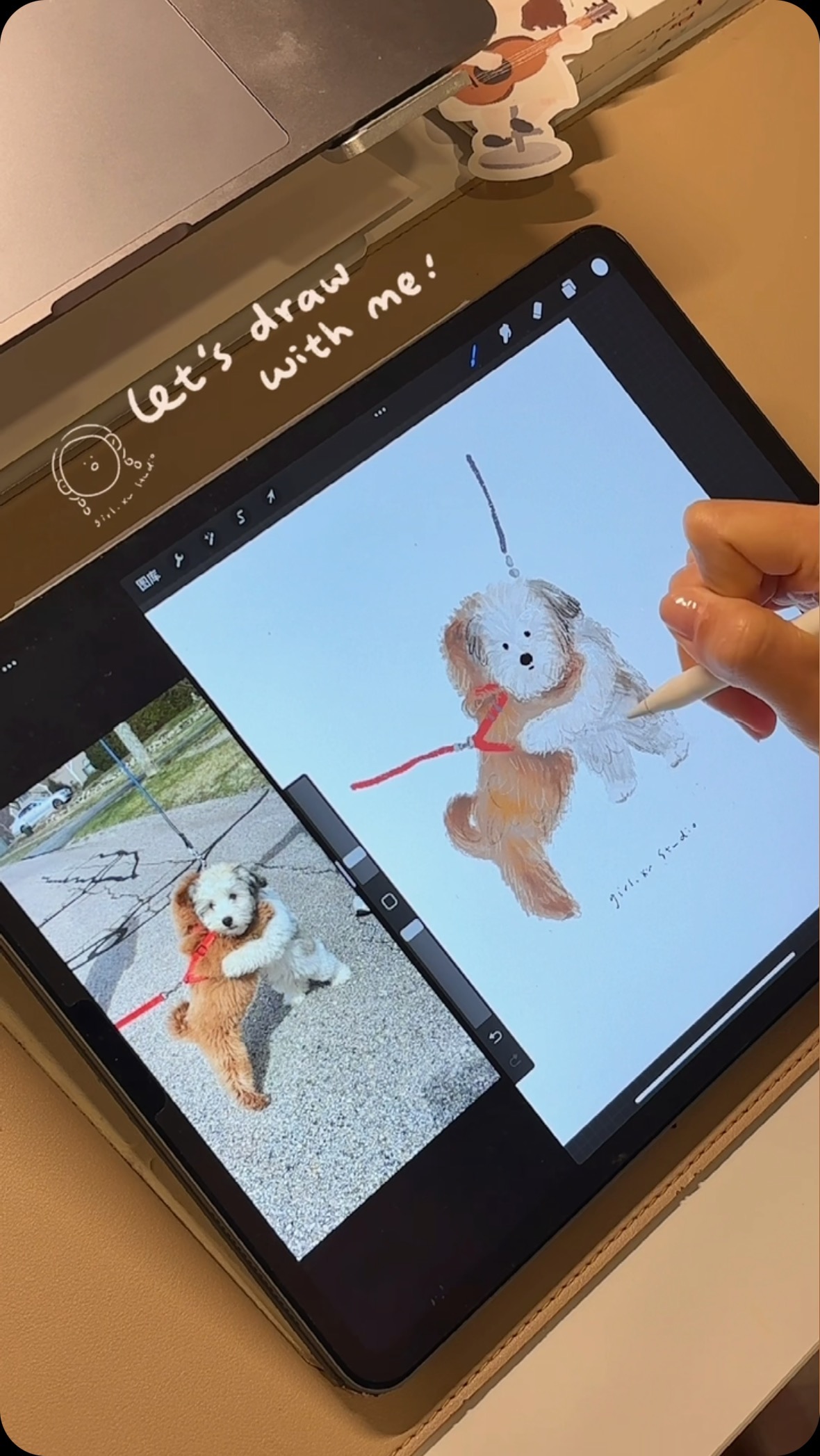 Draw with me! The dogs #illustration #dog #drawing #girlxustudio