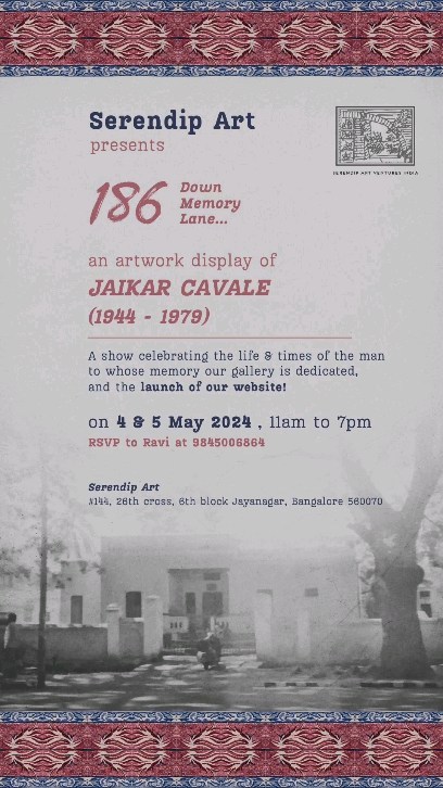 Come join us to celebrate the man whose memory Serendip Art is dedicated to, and the launch of our website this weekend!
#downmemorylane #artshow #bangaloreartlovers
