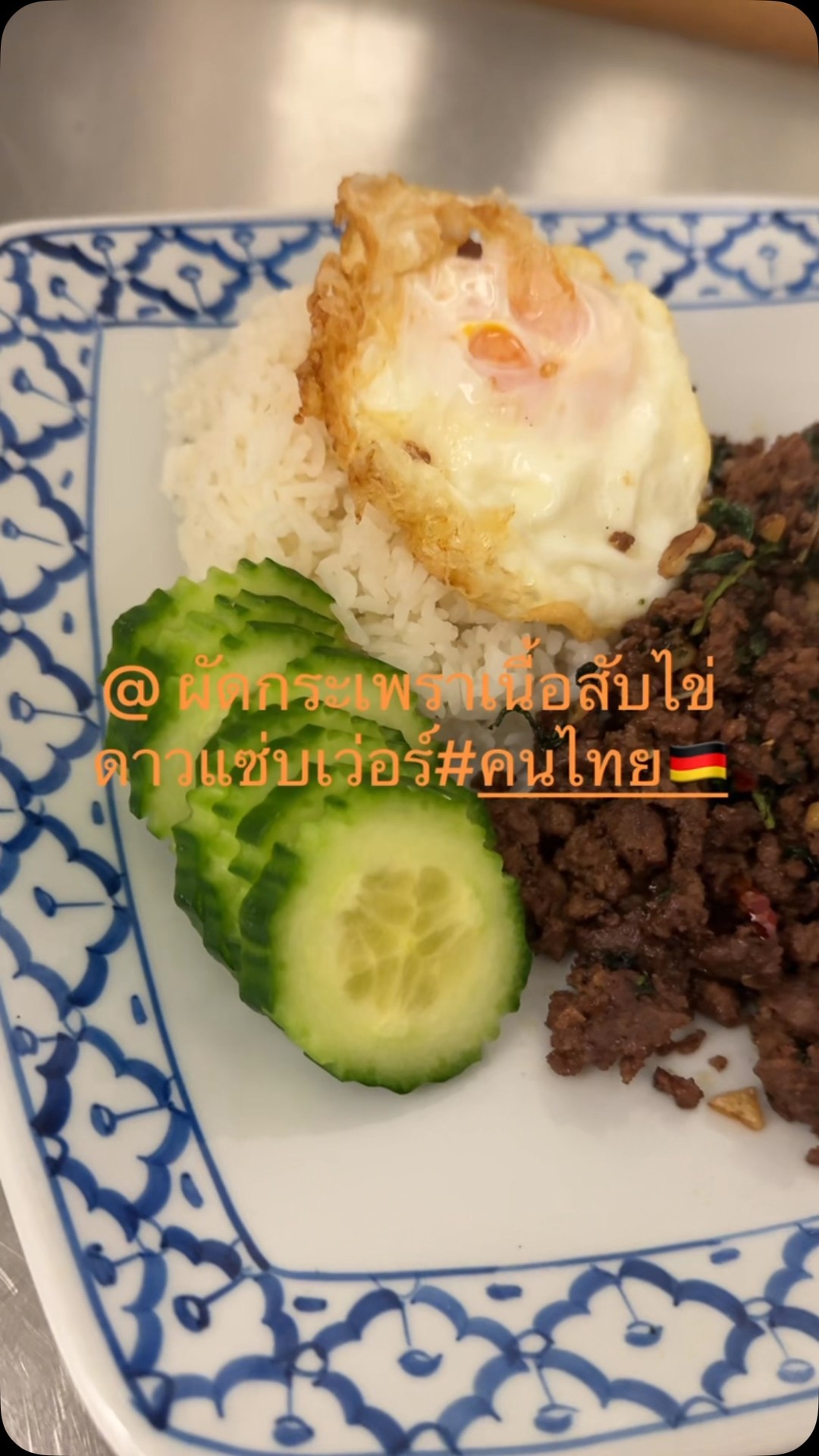#thaifood #