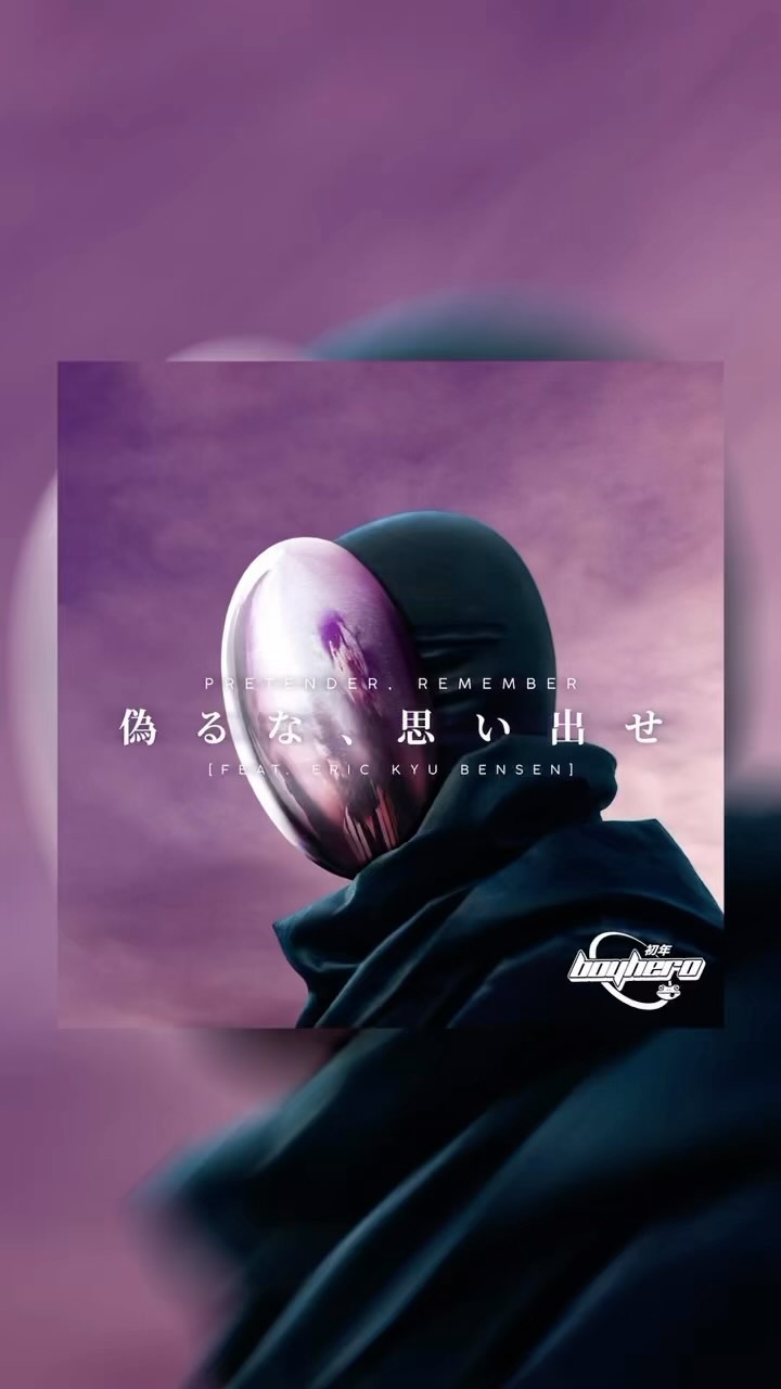 New one from @iamboyhero ‘Pretender, Remember’ - Had a lot of fun mixing this one! Prod. @zachjboucher Master @kalajianofdoom