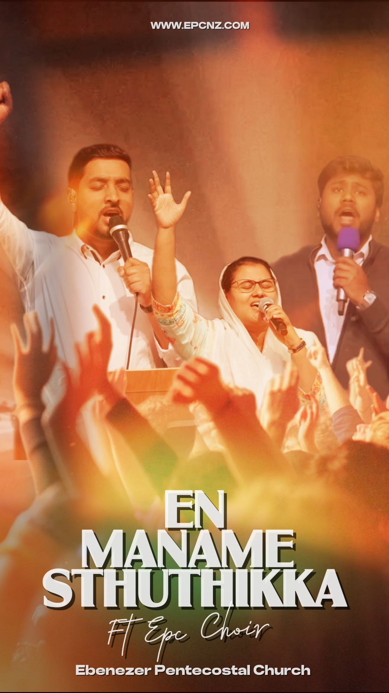 En Maname Sthuthikka | Sunday Worship | EPCNZ
#yourdailymanna #devotionalsongs #tag_your_songs #cmi #christian_music_insta #malayalamworship #jesuschriat #church