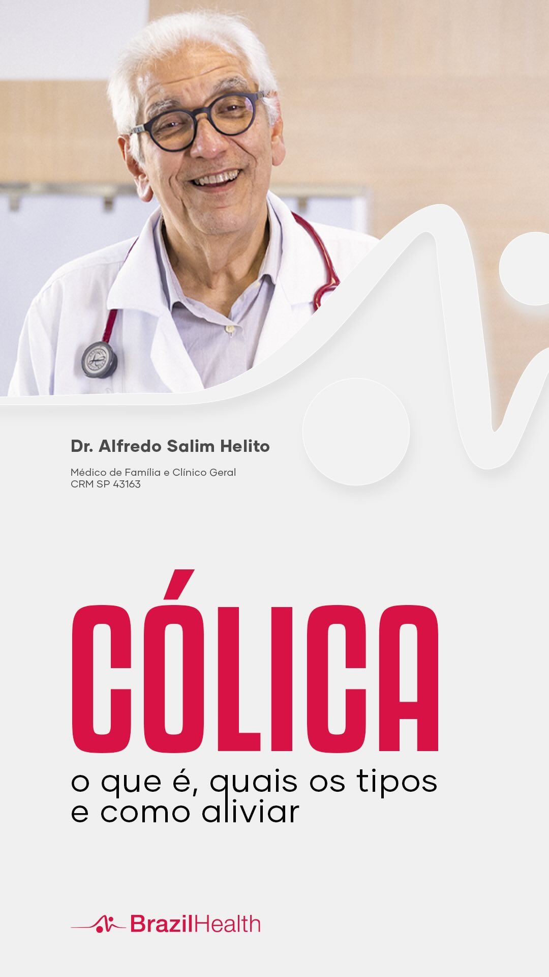 No vídeo, o Dr. Salim explica o que é a cólica e os diferentes tipos que podem afetar nosso corpo.
Nos aprofundamos na cólica menstrual, uma dor comum que muitas mulheres enfrentam mensalmente. O Dr. Salim fala sobre as causas dessa dor e compartilha dicas práticas para aliviar os sintomas.
Desde métodos naturais, como compressas quentes, até medicações comuns que podem ajudar a reduzir a dor.
Assista ao vídeo completo para saber mais sobre como lidar com a cólica e melhorar seu bem-estar!
#colica #colicamenstrual #bemestar #saudedamulher