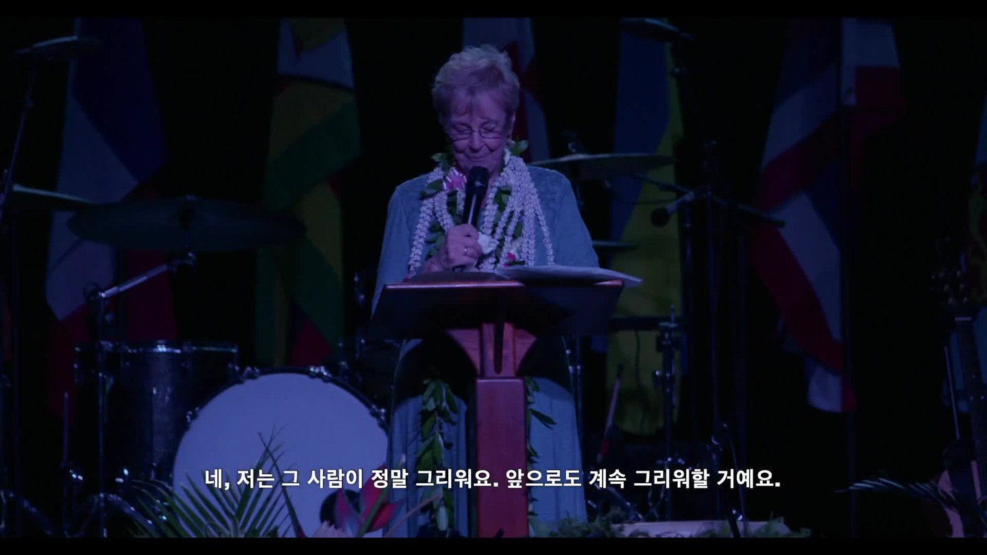 Yesterday, we as YWAM celebrated the life of our founder Loren Cunningham. He was faithful to God's call, released thousands of young people into missions and always made time for icecream together!
But we also celebrated that this is not the end of the story. God's resurrection life gives us hope for the future. As his wife Darlene expressed so well in this part of her speach, God will continue to lead us. He is the best father and leader we can have.
You can watch the ceremony in its entirety on YouTube: "Loren Cunningham Celebration of Life"