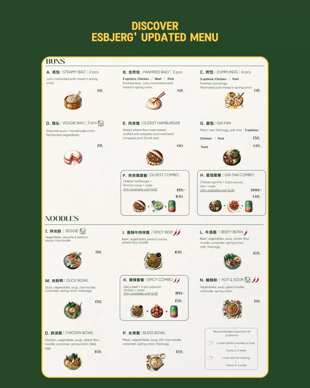 Så er den nye Esbjerg menu officielt Live! ✨🥳
De nye retter kan bestilles gennem vores egen hjemmeside eller på Wolt 🖥
#newmenu #streetfoodvibe #authenticchinese #bunsandnoodles
