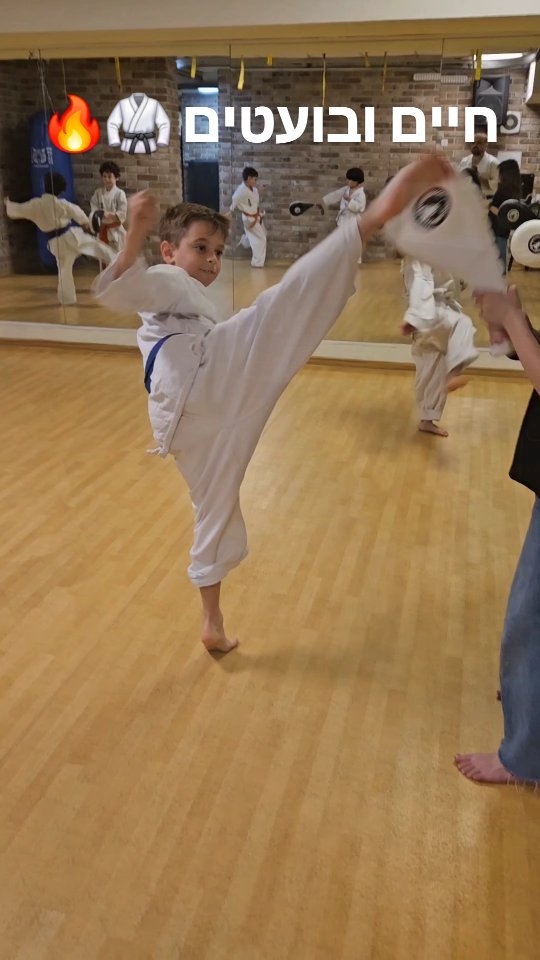 ×××× ××××¢××× ××××'× ×Ŗ× ×××× š„š„
#karate #kyokushin #japan #israel #telaviv #discipline #martialarts #kids #education #sport #fun