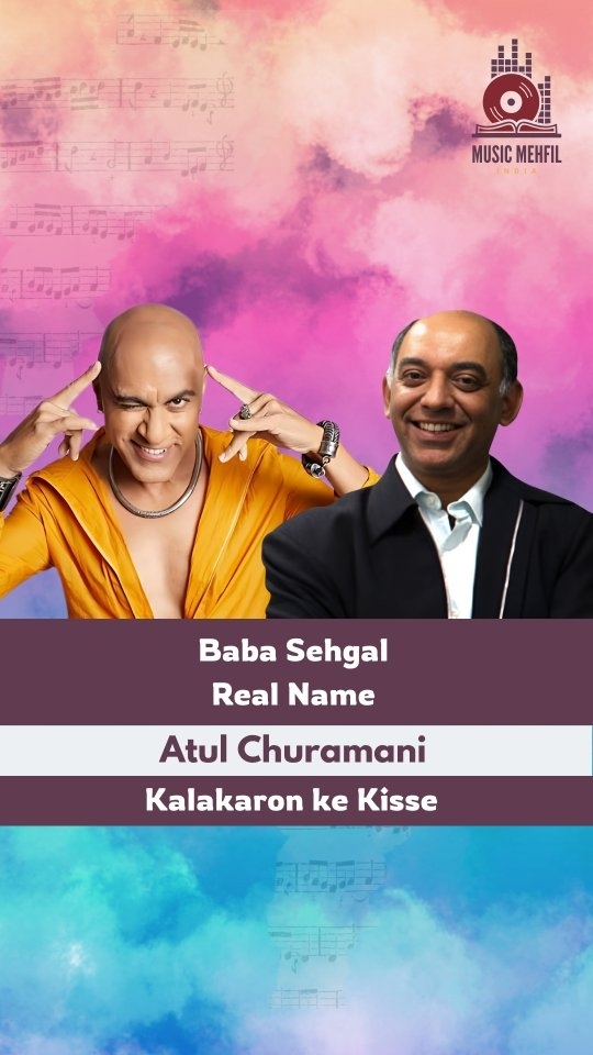 Baba Sehgal's real name!
.
.
.
#musicmehfilindia #musicmehfilanecdotes #anecdotes #storiesofmusic #storiesofindia #indianhiphopmemes #indianhiphopscene #babasehgal #indipopmusic #indianmusicindustry
