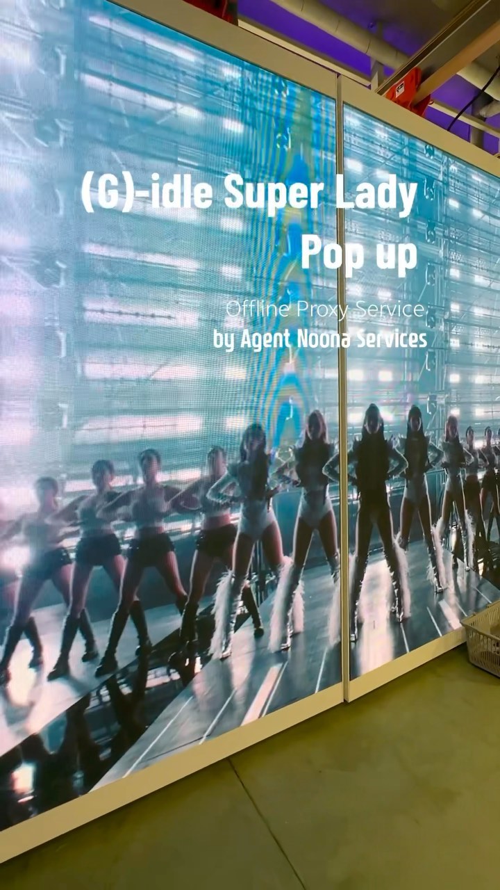 Hey super ladies and gents! Our offline team recently checked out the (G)I-DLE Super Lady Pop-Up at Sinsa Seoul, fulfilling another OP orders! 💫✨
Don’t forget to request our offline prooxy service for pop-up events like this. Check our bio for links! #SuperLady #GIDLE #gidlesuperlady #gidlesoyeon #gidlegom #gidlego #gidlewts #gidlewtt #gidleedit #kraddressrental #koreanaddress #koreanwarehouse #soyeon #minniegidle #shuhua #miyeon #yuqi