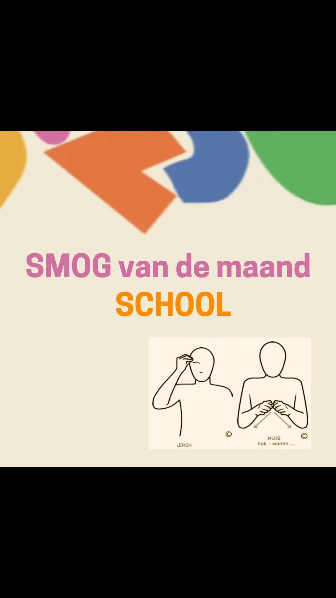SMOG van de maand: SCHOOL 🎒
Met de start van het nieuwe schooljaar, lijkt ons het gebaar voor 'school' het perfecte gebaar om schooljaar in te zetten 🏫
SMOG je mee?
Smogjemee?
#smogjemee