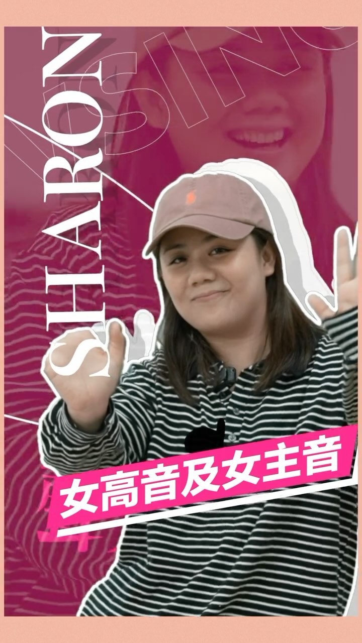 D-3 to Sound On & On A Cappella Concert, 仲有3日就係《聲大夾樂》無伴奏合唱演唱會喇! 我哋已經陸續出緊飛畀買咗飛的朋友喇,記得留意你哋嘅 WhatsApp 或者係 email bor! 未買飛的仲唔買?快啲撳story條link 啦 👀 Counting down…
連結:https://www.popticket.hk/sound-on-on-a-cappella
演唱會嘅詳情:
名稱:《聲大夾樂》A Cappella 演唱會
演出者:VSing, MICappella, Labavocal, @lash_vocals, @tytc_era
地點:香港大會堂音樂廳
日期:11月8日
時間:晚上八點
#VSING #ACAPPELLA #HKACAPPELLA #無伴奏合唱團 #SOUNDONPROJECT #ACDFS #ilovemusic #music #musiclovers
* 《聲大夾樂》計劃獲香港特別行政區政府「藝能發展資助計劃」的資助,活動內容並不反映香港特別行政區政府的意見