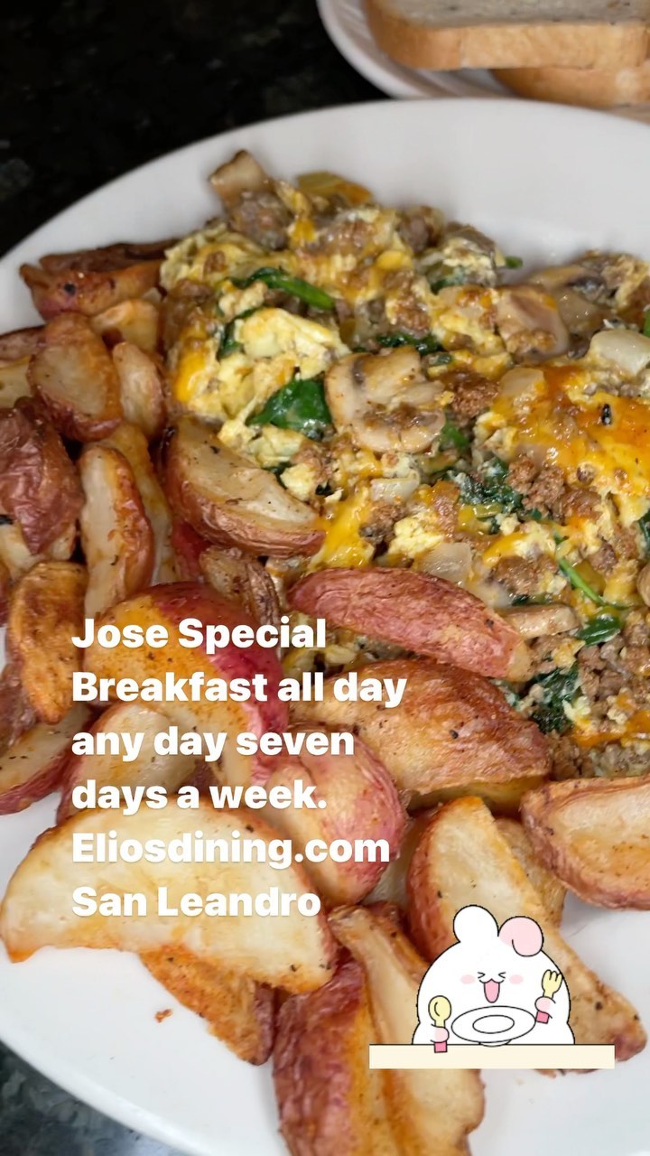 🔥 Jose Special, everyday, Breakfast all day, anytime you want it Rain or Shine😮 and of course @eliosdining famous food! @jimmyeliopoulos http://www.EliosDining.com Thank you, see you soon! XOXO
🔥 Elio’s Family Restaurant
510-351-0463
260 Floresta Blvd.
San Leandro Ca 94578
(We are at the corner of Washington Ave and Floresta Blvd off 880)
Video by #stacypoulos @postcardtravelers
#sanleandroeats #ChiliVerde #MexicanFood #sanleandroca #eliosdining #dwntsanleandro #outdoordining #sanleandroca #eliosdining #dwntsanleandro #castrovalley #haywardca #oakland #foodporn #bestbayareafood #bayarealife #eastbay #hellagood #cocktails #bayarea_buz #photoby #Video #oaklandca #foodie #photooftheday @leftybossman @jimmyeliopoulos #photography #playbackvideoandfilm