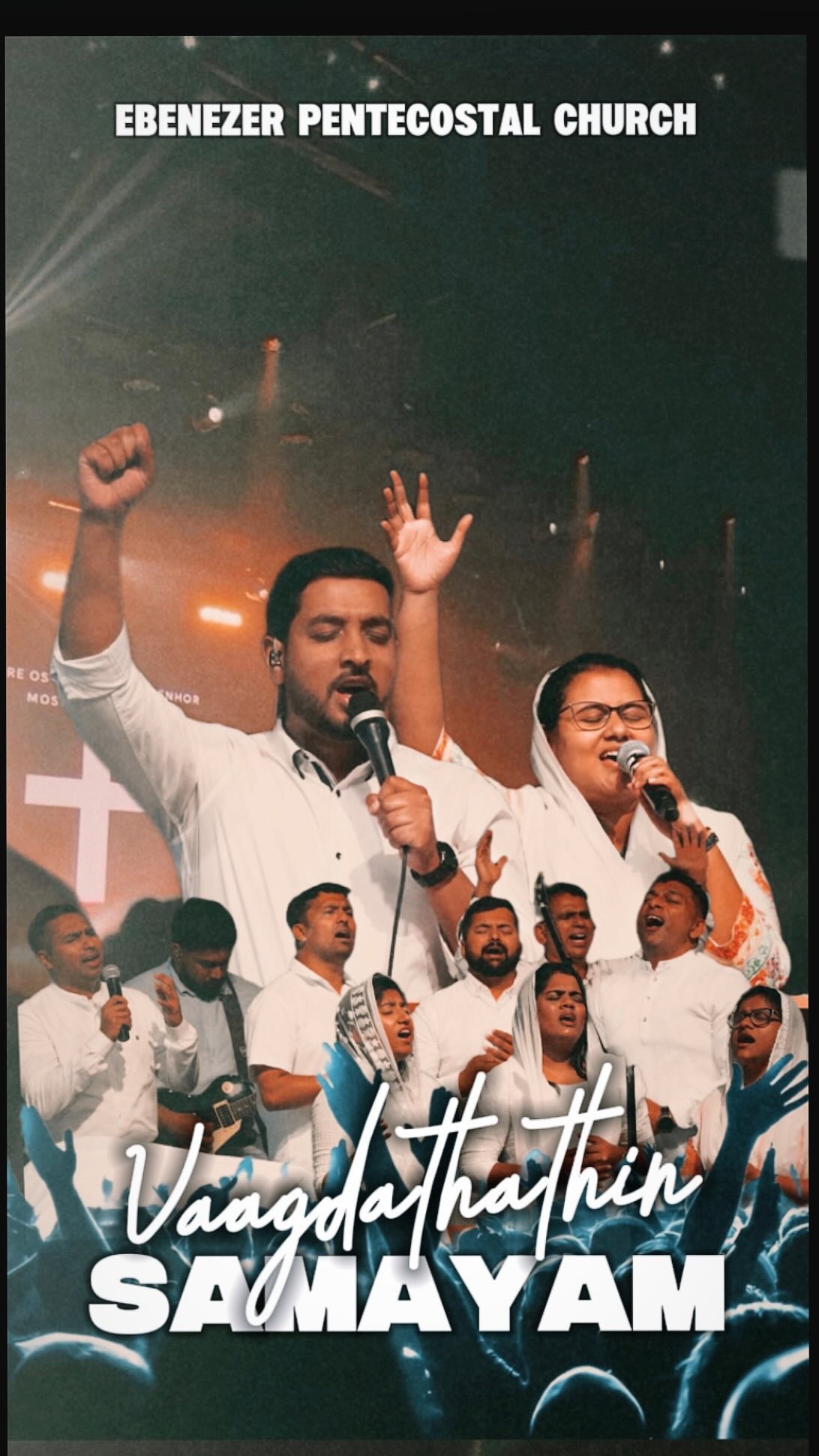 Parishudha Rooha | EPC Auckland | Sunday Worship
#yourdailymanna #m4manna #cmi #tag_your_songs #christianmusicinsta #songs #devotionalsongs #malayalamworship #church