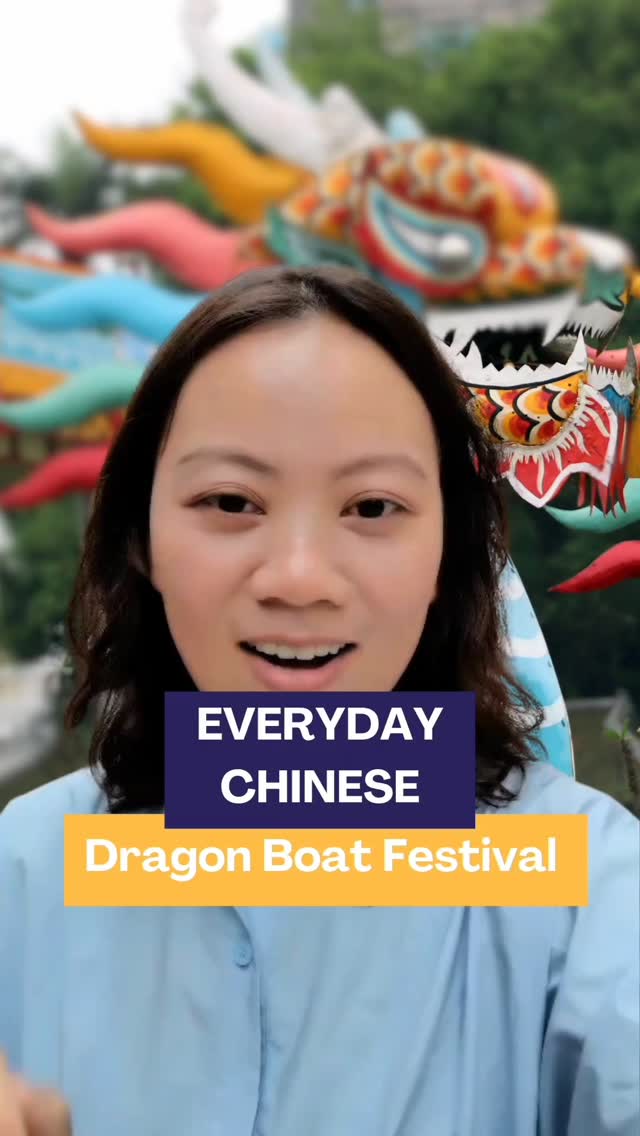 Happy Dragon Boat Festival! 🎊🐲 端午安康! 🐉🎊
#AprendeConTeachTintas #LearnANewLanguageWithTeachTintas #learnchineseonline