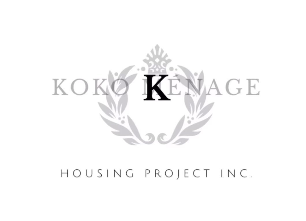 Established March 2024