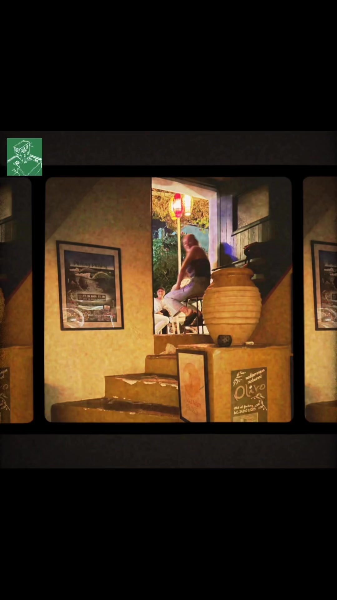 Αγίου Μερκουρίου σήμερα…Χρόνια Πολλά Μερκούριε!!! #mercuriuscocktailbar