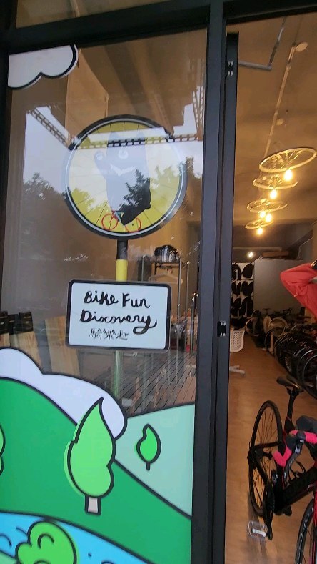 Welcome to rent the professional road bike
#LetsRideTaiwan