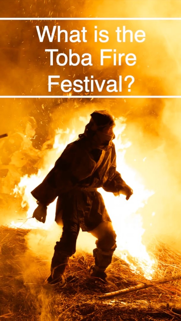 So if you are ever in the Nagoya area of Japan during February, you might want to go and check out one of the most memorable experinces I have ever seen anywhere. I still remember feeling the heat of the flames from where I was standing 😂 #sonyalpha #tobafirefestival #japan