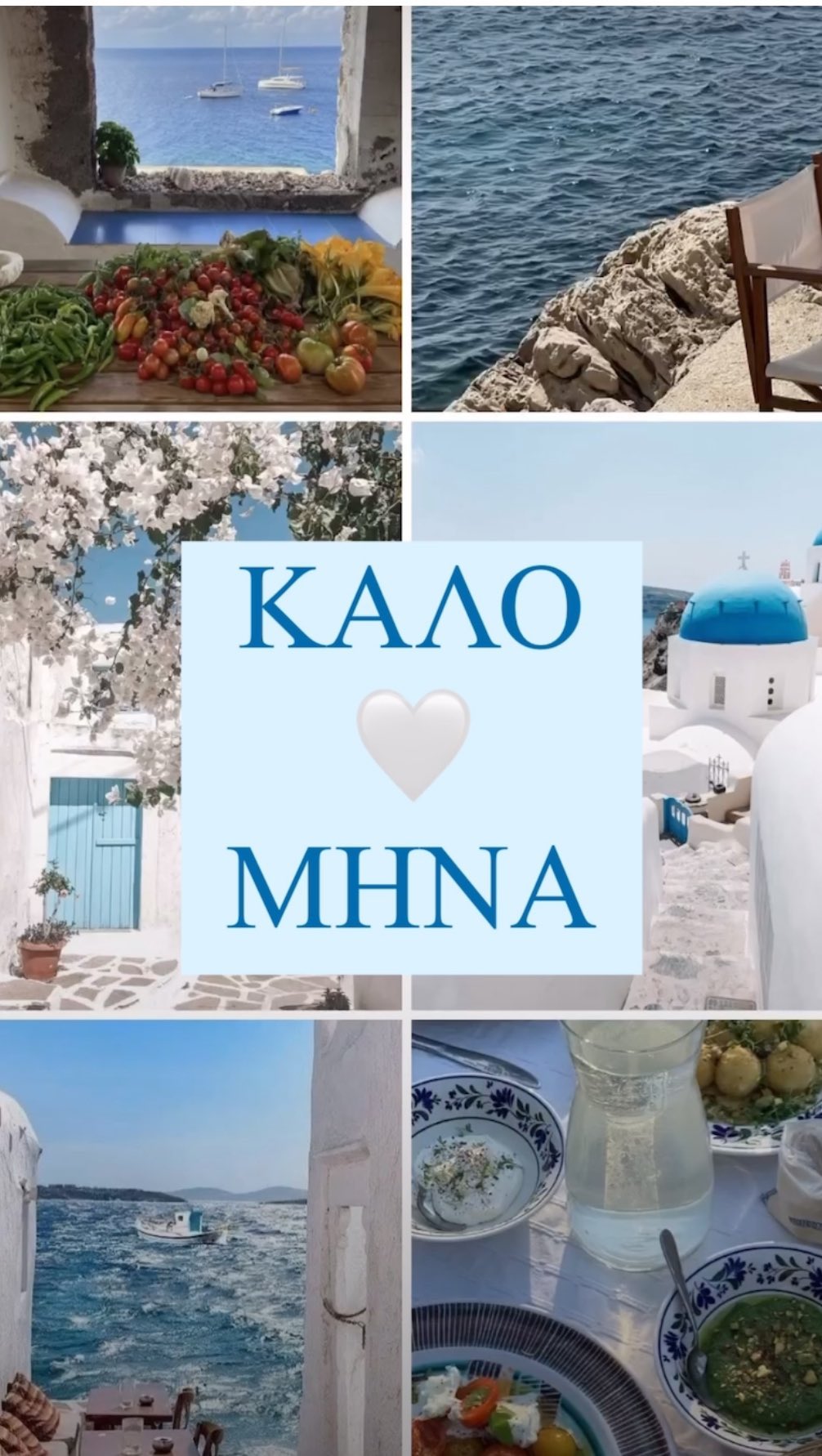 Καλο μήνα!! ☀️ IT’S JUNE! Get ready for access throughout the Schengen Zone this summer ✈️🌍 DM us for visa or passport information! 💶🇪🇺 #immigration #visa #investment #greece #europeanpassport #DiscoverGreece #globalgreeks #greekcitizenship #visitgreece #schengenvisa #schengenzone #BeautifulDestinations #schengenpassport #greekislands #islandhopping #summer2024 #greeksummer #greecetravel #europeansummer #vacations #translationservices #permanentresidency #militaryexemption
#legalservices #consulting #europe #euro #europetravel #europetrip #passport