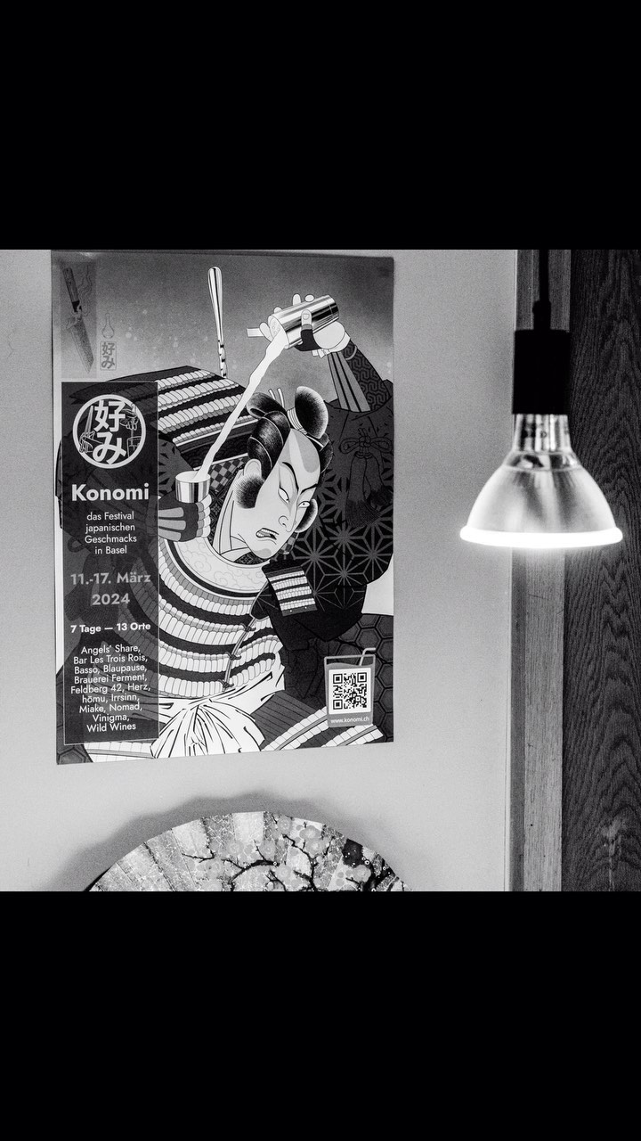 It was an unforgettable @konomi_festival week! All our contributions and events were a huge success! Big THANK YOU to everyone:
🍱 deliveries to @feldbergcoworking, @homu_japanischwohnen & @enoteka.wildwines, sake tasting, guest bartending with @kaikaikaikaikaikaikaikaikaii, evening menu specials, Miake street food and Japanese knife sharpening workshop with @tateishi.ch