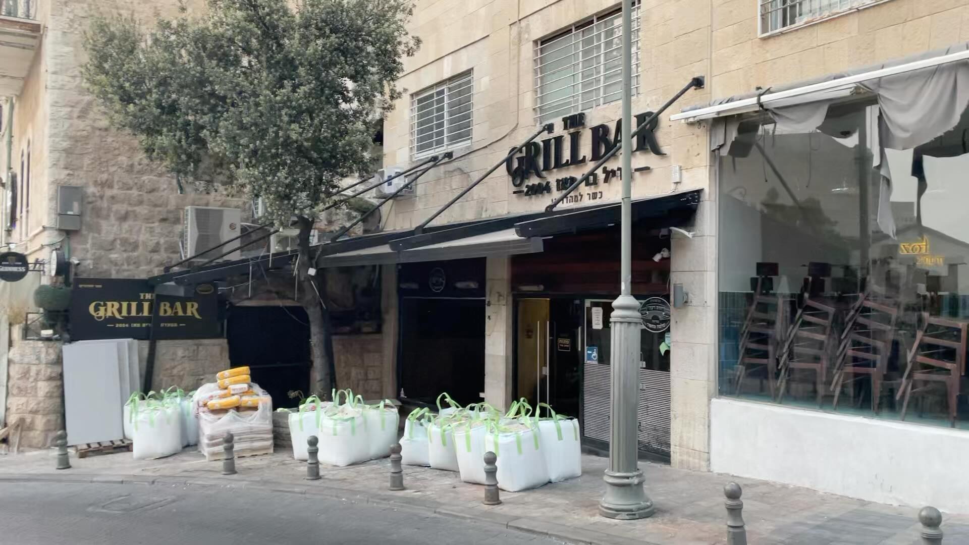 #grillbar #jerusalem Teil 2 by @holylandreports
Support our Work
Unterstütze unsere Arbeit:
https://fundrazr.com/sanhedrininitiative
#torah #prophets #zion #holyland #israel #newdeal #geula #redemption #losttribesofisrael #reunification #onegod #moshiach #ephraim #judah #nationofephraim #embassy #holylandreports
Holy Land Reports on Instagram: https://instagram.com/holylandreports
Holy Land Reports on YouTube: https://youtube.com/@holylandreports