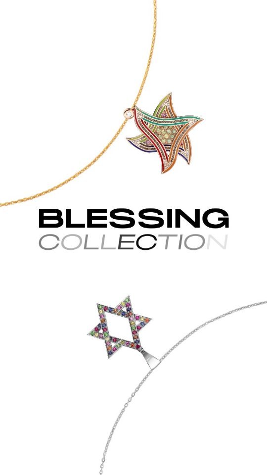 ✨ Unveil the sacred beauty as we welcome Rosh Hashaná. ✨ As the new year begins, the Blessings Collection invites you to reflect on faith, renewal, and timeless elegance. Each piece is a testament to divine inspiration and artistry, carrying the essence of spiritual renewal. Embrace the journey of the soul and carry a piece of serenity and grace with you into this new chapter. 🌿 Shana Tova!
#GadiAltman #BlessingsCollection #SpiritualElegance #NewBeginnings #HolisticLuxur