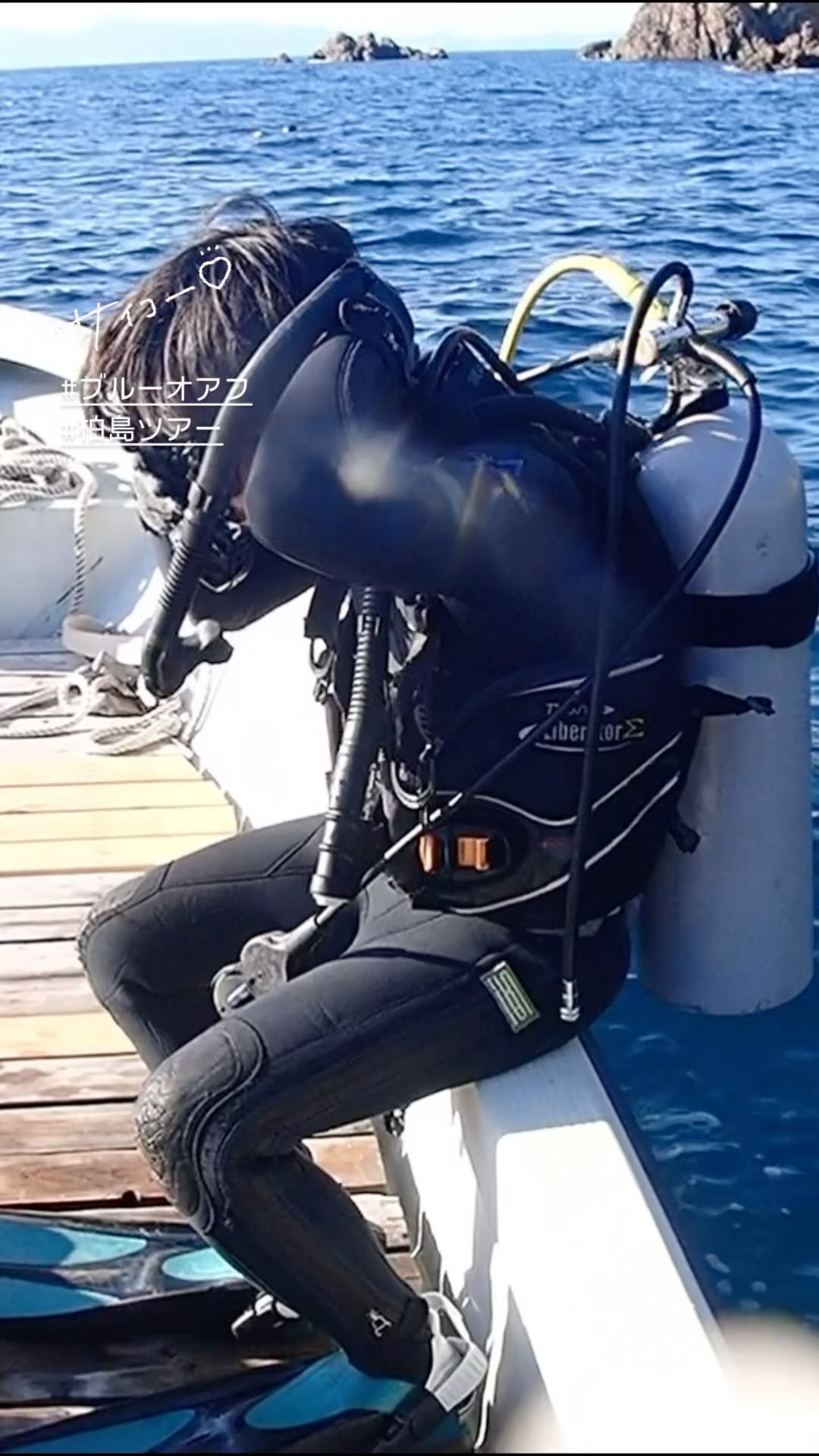 #ブルーオアフ
#ダイビングサークル
#夏
#夏合宿
#柏島
#インカレサークル
#海好き集まれ
#ダイビング