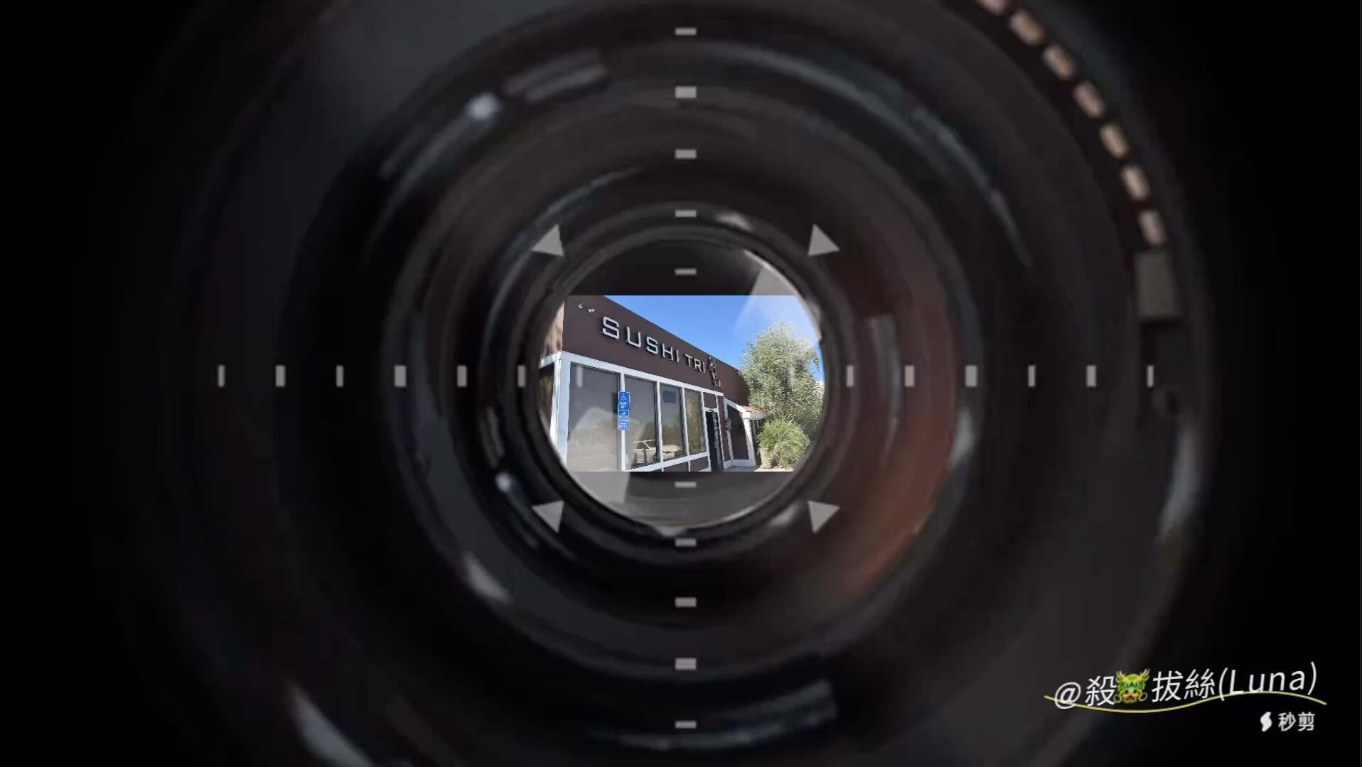 Sushi Tri in Navato. Fresh food, sushi beautifully presented. Staff is friendly and attentive.