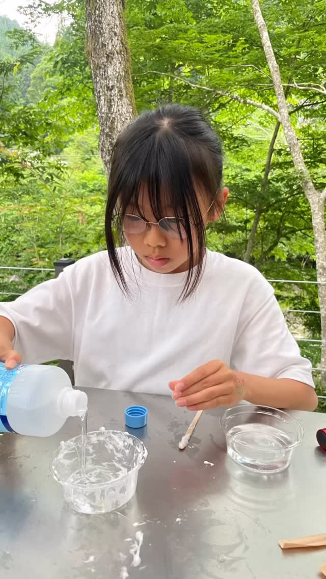 We didn’t get to see fireflies but we had a lot of fun doing glow in the dark activities #国内ホームステイ #宿泊施設 #ホームステイ #宿泊 #englishhomestay #グループステイ