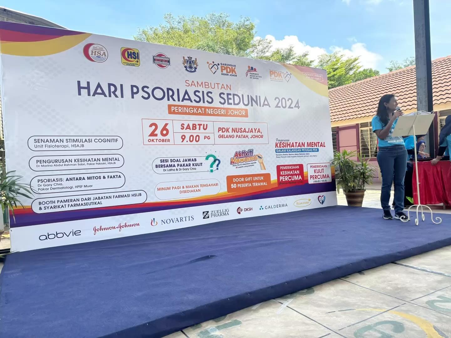 World Psoriasis Day was organized by our Johor Psoriasis Association, a group led by psoriasis patients for their peers. I’m honored to be one of the invited speakers for the event alongside Latha Selvarajah. This year’s event featured health screenings, informative talks, games, and food, making it a delightful success.