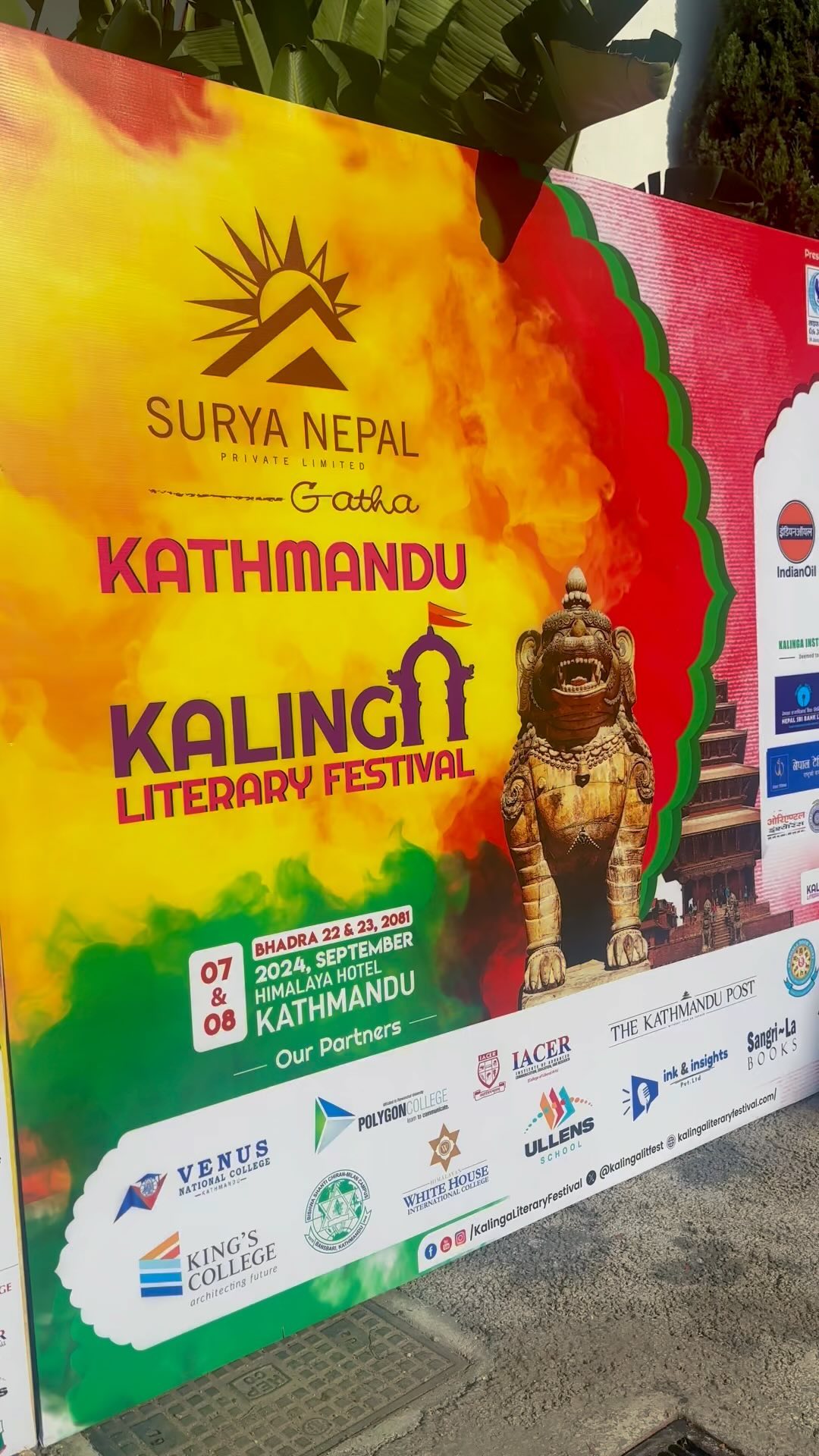 The 2-day Kalinga festival was filled with insightful talks, meeting and interacting with authors, and of course buying books (I only bought two this time 🙈)
The highlight for me was the sessions with Vikas Swarup and Gurcharan Das.
Vikas Swarup is the author who wrote Q&A, which you all might know as the famous movie - Slumdog Millionaire. It was extremely interesting to hear about how he came about to write his first book, his diplomatic journey and his latest book called The Girl with the Seven Lives. I bought the book and managed to get it signed too.
Gurcharan Das is one of the authors for me who I heard a lot about but I never got around to reading his books. And his session was my first step into knowing him and his work. I found him to be an inspiring and an entertaining individual, which motivated me to pick up his memoir titled ‘Another Sort of Freedom’.
In a nutshell, that’s how I spent the last weekend.
#literaryfestival #kalingaliteraryfestival #weekend #kathmandu #nepal #litfest