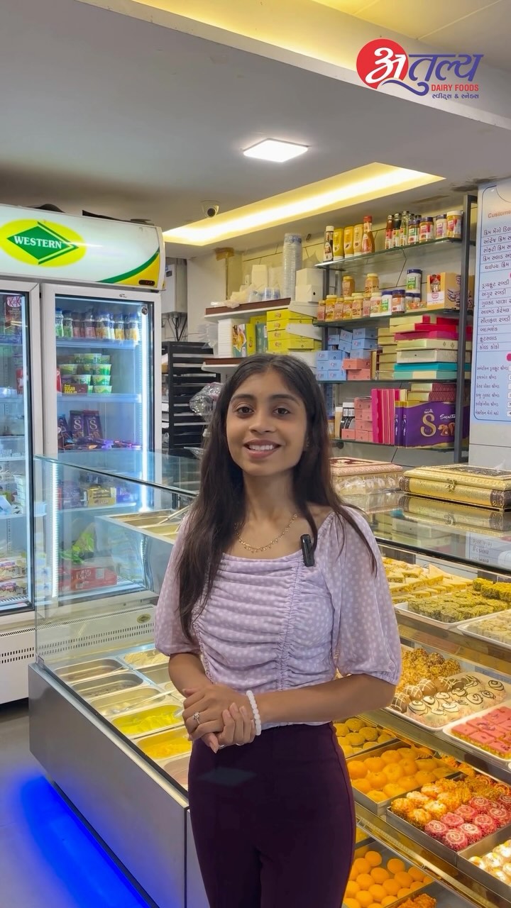 😍Sweeten your day with Atully! Every treat tells a delicious story. 🍫🌟
🔹Make the Moment PERFECT.
🟢તો આજે જ અવશ્ય મુલાકાત કરો અતુલ્ય ડેર