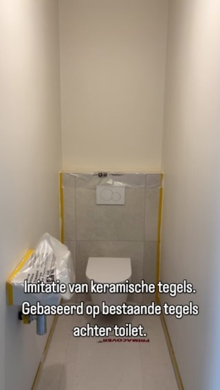 #trompeloeil #imitatie #decorativewall #ambachtelijkeschildertechnieken #schildertechnieken #fauxmarblefinish #fauxwood #interieurinspiratie #marmerimitatie #fijnschilderen