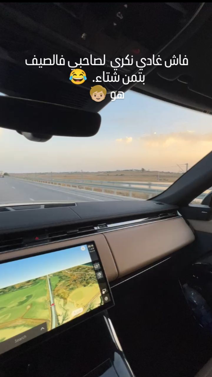 😂
For Reservation Contact US
✍️ +212 701010303
#marrakech #voituredeluxe #locationvoituredeluxe #locationvoiture #rentcar #jamaaelfna #voiture #cars #travel #rentcars