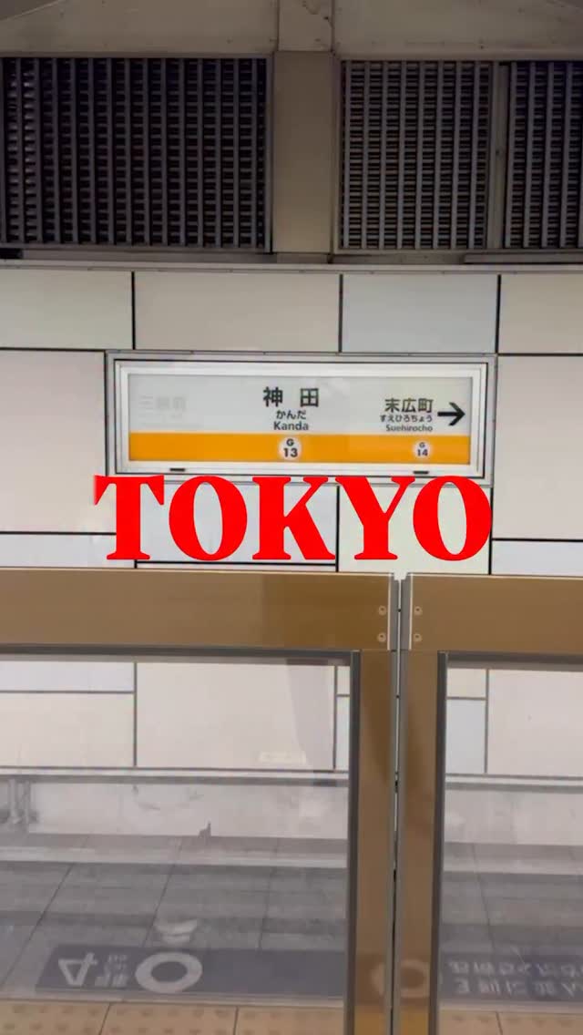 If you haven’t been to Japan 🇯🇵- you need to go. It’s a special place. The people, culture and shopping are incredible
.
.
I met and learnt from some of the most amazing dentists in the world about the latest in composite bonding. Wherever it is in the world, if it involves composite I’m there 💙
.
.
#teethbyteki #compositebonding #smilemakeover #tokyo