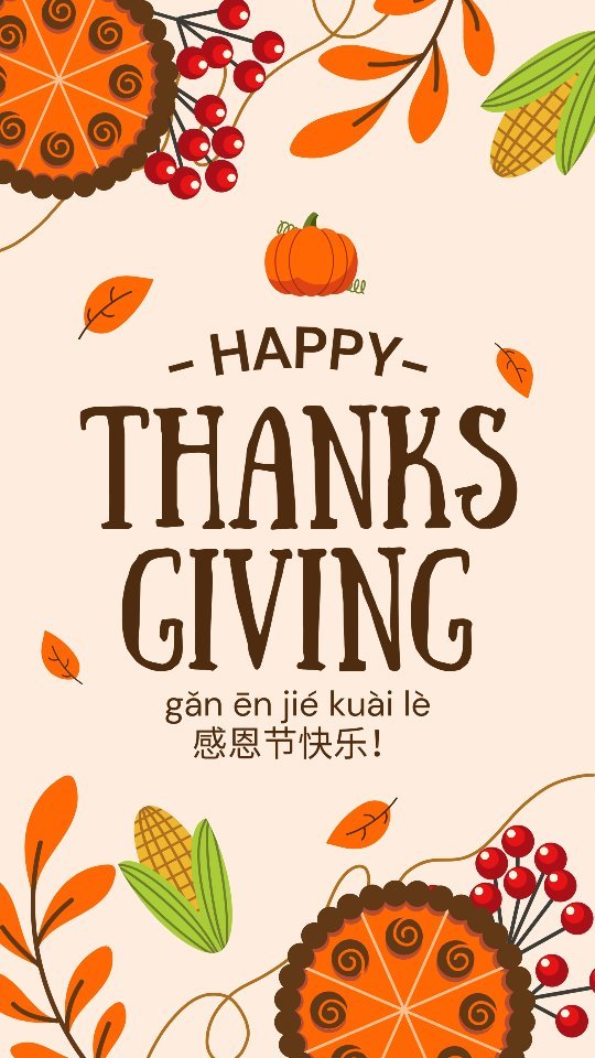 🍁🎉 Thanksgiving is just around the corner! Our students have been busy crafting heartfelt cards and beautiful decorations to express their gratitude to their beloved families. 🧡✨
Through their creativity, they are learning the importance of saying 'thank you' and appreciating the special people in their lives. Swipe to see the colorful creations that show how much love and thoughtfulness our students have put into this wonderful festival! 🍂🍁
#thanksgiving #mandarin #chinese #pinyin#HSK#chinesewords#chineselesson#mandarinlesson#learningmandarin#learningchineseonline#learnmandarinonline#chineselanguage#chineseclass#mandarinclass #speakchinese#studychinese #chineseschool#mandarinschool#chineselearning #mandarinschool #学习中文#汉字#中文#mandarinvancouver #mingleprogram#vmscommunity#vancouvermandarinschool #vancouverchineseschool