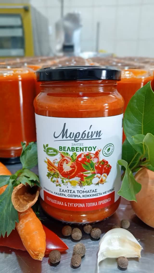 Σάλτσα τομάτας έτ