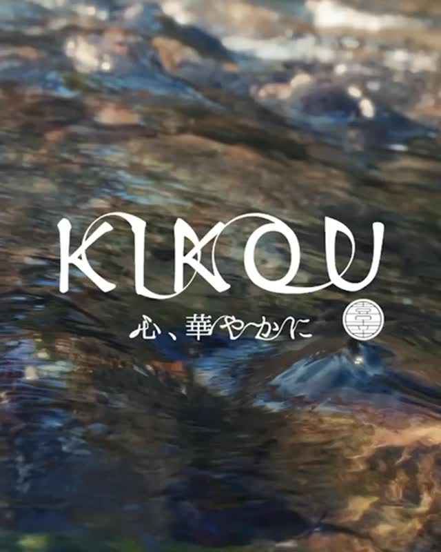 https://www.unagi-kikou.com/ 15000円以上の購入で送料無料!
#お取り寄せ #うなぎ #わっぱめし #喜幸 #和食 #グルメ #kikou