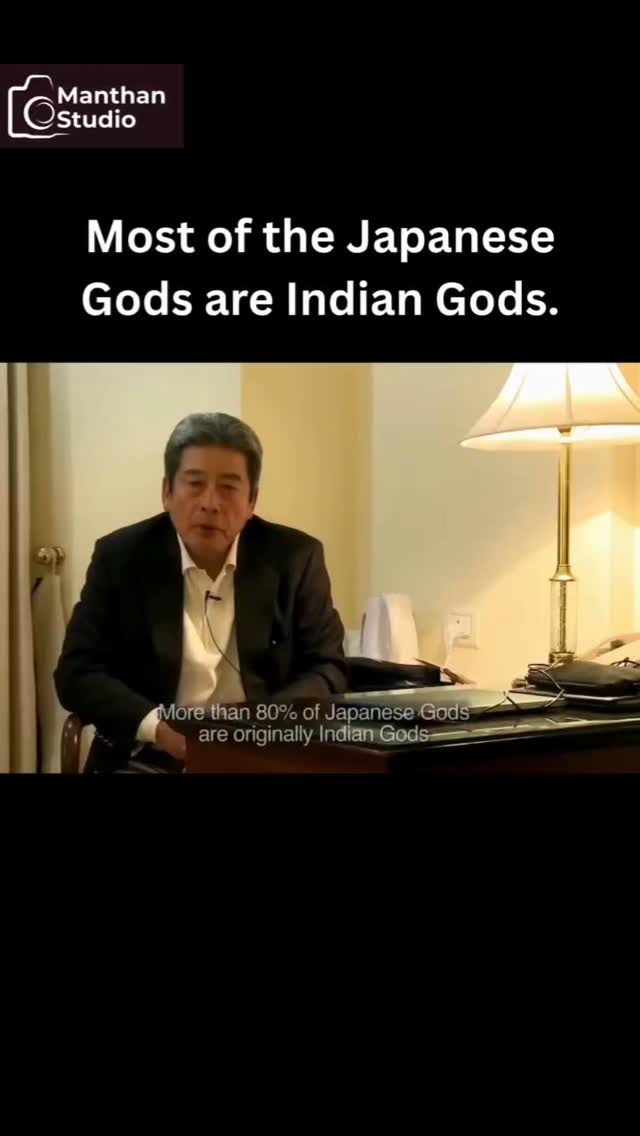 Perhaps Japan is a time capsule of Indian culture that in India has already disappeared.
.
Fun fact more than 35000 words in Chinese vocabulary comes from Sanskrit.