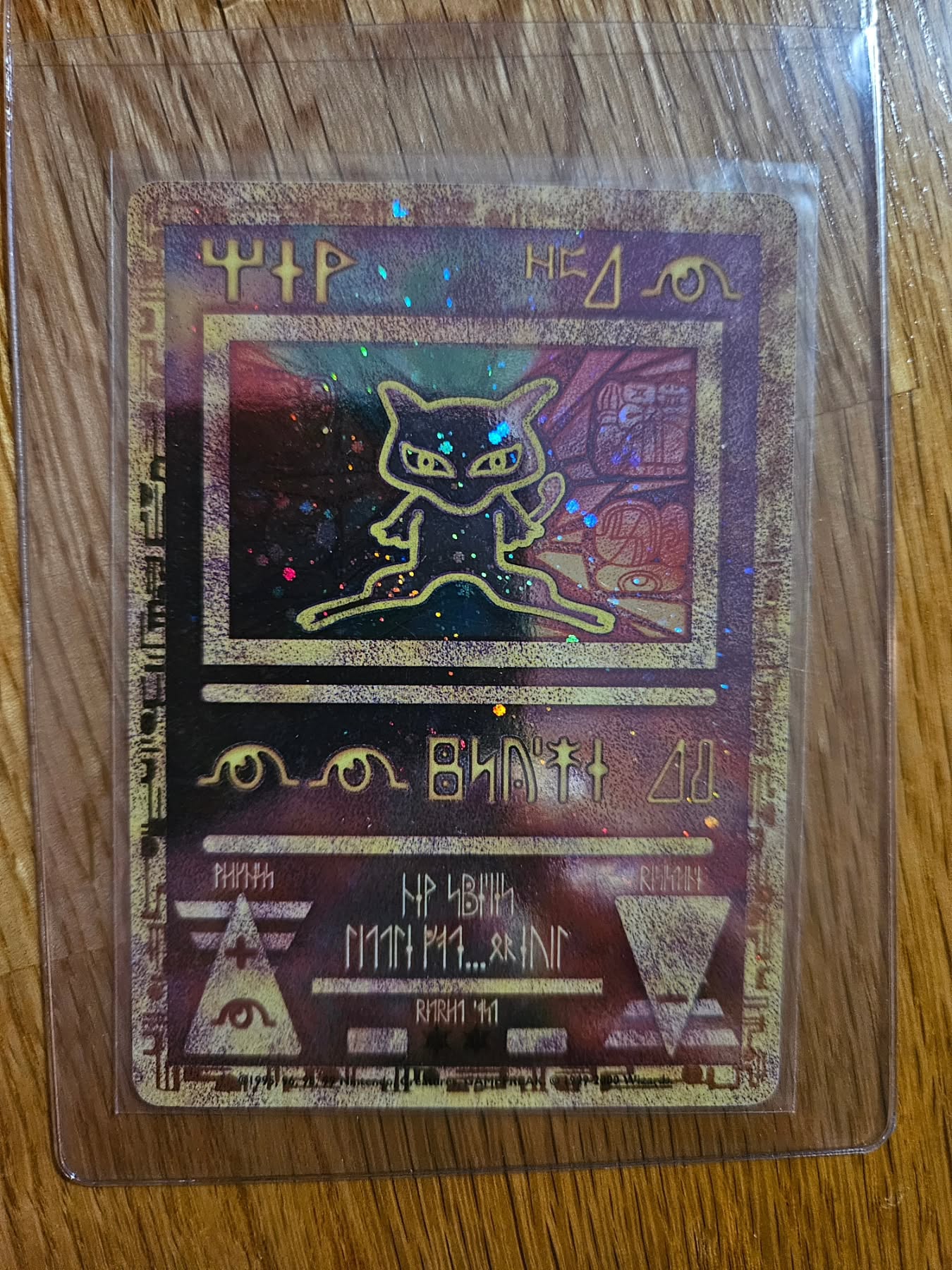 One of my all time favorites! Off to be graded as well!
.
.
.
.
.
#psacard #psaslab #pokemon #Pokemorning #pokemoncards #pokemontcg #tradingcards #tradingcardgames #tradingcard