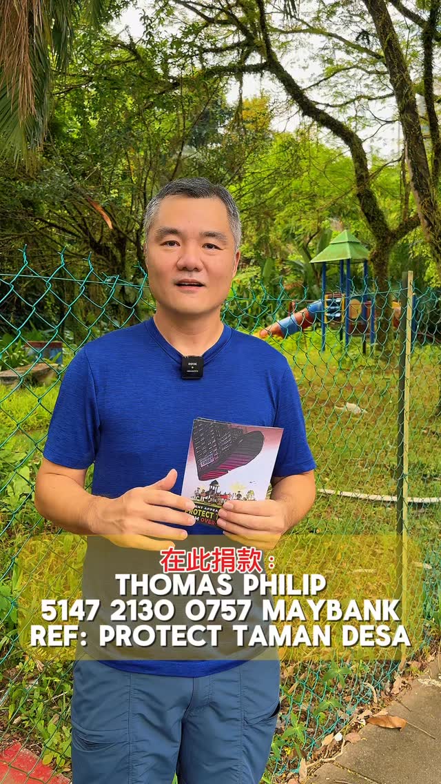 โๆไปฌๆๆบไผๅๅพ่ๅฉๅ๏ผโ
โๆ๏ผ๏ผโ ๆ่ฎธไธๆฏ100%๏ผไฝ่ฟ็ปๅฏนๆฏๆไปฌๅไบๅฐ่ฏ็ๅฅฝๆถๆบใ็ถ่๏ผๅฏไปฅ่ฏๅฎ็ๆฏ๏ผๅฆๆๆไปฌไธๅปๅฐ่ฏ๏ผ้ฃๅฐฑๆณจๅฎๅคฑ่ดฅไบใๅฆๆๆไปฌไธๅปไบๅๅบ่ฏฅไบๅ็ไธ่ฅฟ๏ผ้ฃ่ฟๆไปไนๅผๅพๆไปฌๅปไบๅ็ๅข๏ผ
ๅธๆๅคงๅฎถๅ
จๅๆฏๆ๏ผ็งฏๆๆๆฌพ๏ผ่ฎฉๆไปฌไธๅพๅธๅข้ๆบๆๆฃๅๅฑไบโๆไปฌๅคงๅฎถ็ๅ
ฌๅ
ฑ็ฉบ้ด๏ผ
๐๐ฐ๐ฐ๐ผ๐๐ป๐ ๐ก๐ฎ๐บ๐ฒ: Thomas Philip (Client Account)
๐๐ฐ๐ฐ๐ผ๐๐ป๐ ๐ก๐ผ: 5147 2130 0757 (Maybank)
๐ฃ๐ฎ๐๐บ๐ฒ๐ป๐ ๐ฅ๐ฒ๐ณ: Protect Taman Desa
๐ฃ๐ฎ๐๐บ๐ฒ๐ป๐ ๐๐ฒ๐๐ฎ๐ถ๐น: Your name (optional)
.
#ProtectTamanDesa #TamanDesa #KualaLumpur #GreenSpaceMatters #ProtectPublicLand #ๆฏๆ้ๅคๅฒญ #็ปๅๆไปฌ็ๆธธไนๅญ #่ญฆๅฏๅปๅชๅฟ