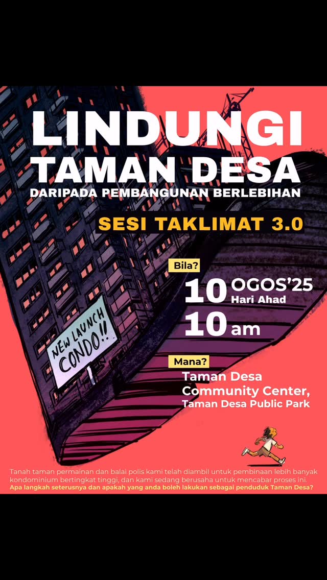 11 days to go to our date on the 10th of August! Have you saved the dates yet? Weโll be waiting โค๏ธ
.
URGENT TOWNHALL 3.0
When: 10 August 2024, 10 am (Sunday)
Where: Taman Desa community center (little house at Taman Desa public park, along Jalan Desa Ria)
.
#ProtectTamanDesa #TamanDesa #KualaLumpur #GreenSpaceMatters #ProtectPublicLand #tamandesaplayground #urgenttownhallmeeting