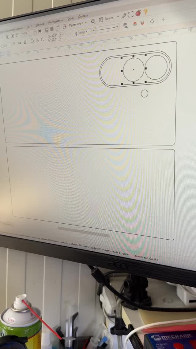 Galaxy Fold 7 abia a apărut, iar noi deja instalăm folie de protecție!
La Restart.md, suntem mereu cu un pas înainte — protejăm tehnologia de ultimă generație încă din prima zi.
🔹 Folie aplicată cu precizie, fără bule
🔹 Protecție pentru ambele ecrane
🔹 Soluție specială compatibilă cu ecranul pliabil
📍 Vino la noi: Chișinău, Calea Moșilor 4, magazinul 17
#GalaxyFold7 #FolieProtecție #RestartMD #ServiceChișinău #ProtecțiePremium #TelefonNou
Galaxy Fold 7 только появился, а мы уже устанавливаем защитную плёнку!
В Restart.md мы всегда на шаг впереди — защищаем новейшие технологии с первого дня.
🔹 Идеальная установка без пузырей
🔹 Защита обоих экранов
🔹 Специальная плёнка для гибкого дисплея
📍 Ждём вас в Кишинёве: Calea Moșilor 4, магазин 17
#GalaxyFold7 #ЗащитнаяПленка #RestartMD #СервисКишинёв #ПремиумЗащита #НовыйТелефон