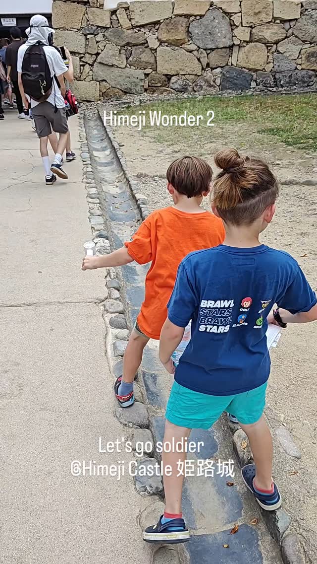 Himeji wonder 2 #mysonshine #hapababy #himeji