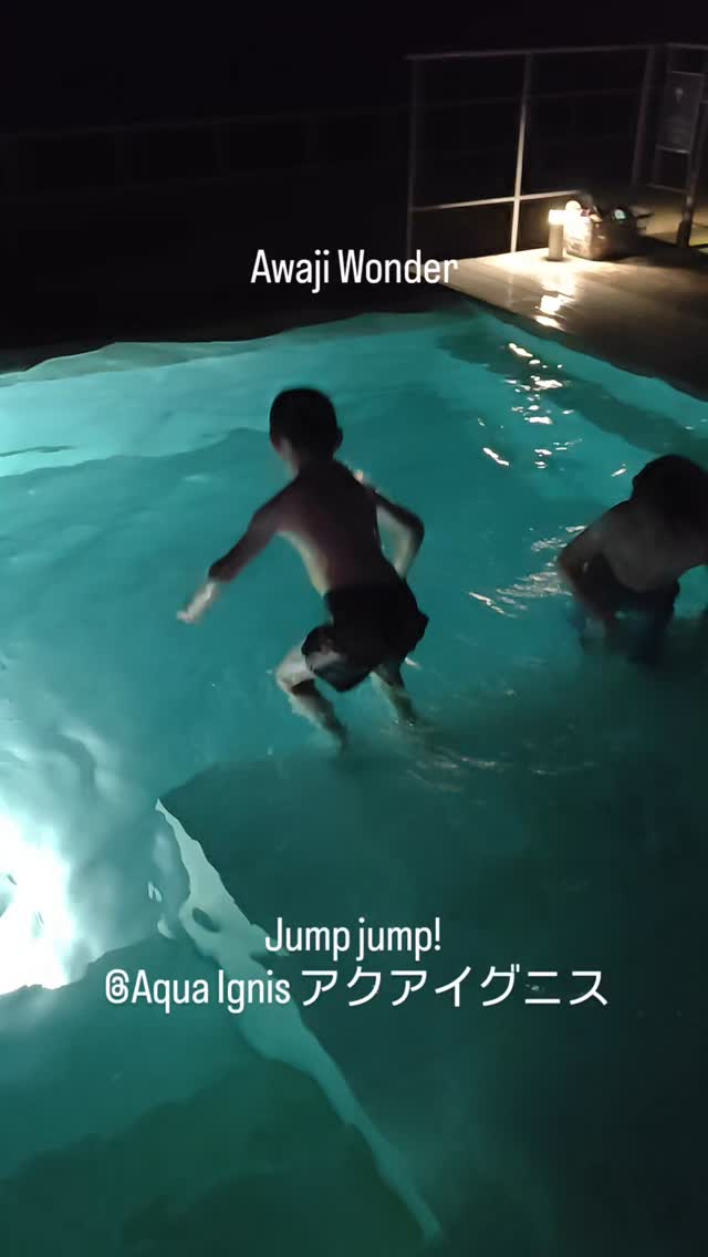 Visiting our Uncle in Awaji island. So much fun out here! #mysonshine #hapababy #awaji #japan