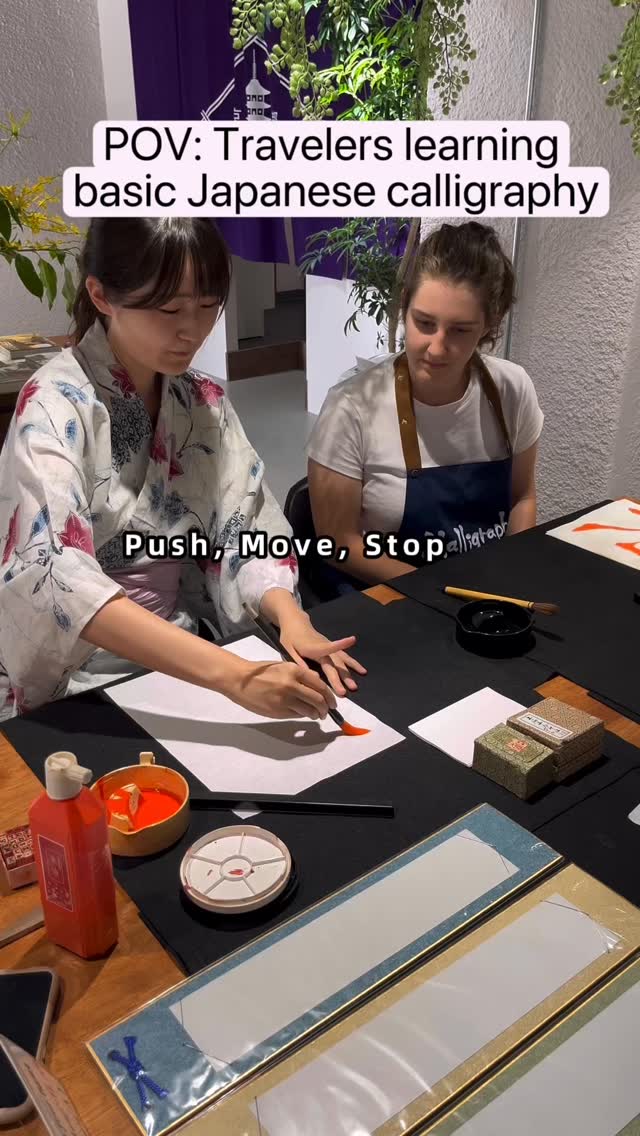 This is the absolute basics of Japanese calligraphy: the rhythm of push, move, and stop. These two Aussies picked it up so smoothly! 👏
#calligraphy #calligraphykyoto #experiencecalligraphy #travelkyoto #malligraphy #calligraphyworkshopkyoto #calligraphyworkshop #gion