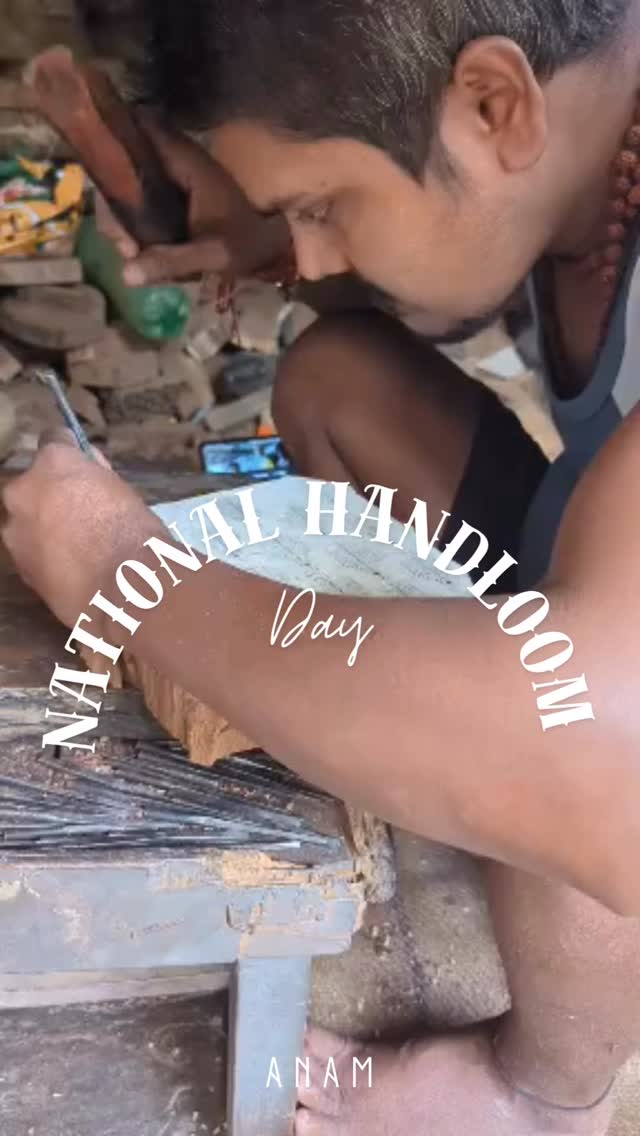 At ANAM, every piece begins here— with skilled hands, carved blocks, and age-old rhythms.
Each print is stamped by hand, with patience and purpose.
On National Handloom Day, we honour the hands behind the heritage.
Thank you for choosing handmade. Thank you for choosing ANAM.
#nationalhandloomday #handmade #handblockprinted #craftsofindia #sustainablefashion #madeinindia #handblock #artisansofindia #artisanmade
