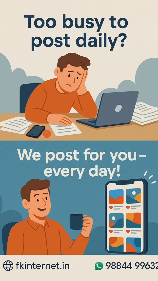 🚀 Turn your Instagram into a sales machine!
Most businesses lose visibility because they post only once in a while. But on Instagram, consistency = growth.
With FK INTERNET’s Daily Instagram Poster Service, you’ll never run out of fresh, engaging content again.
🎯 Why post daily?
✅ Boosts reach & visibility
✅ Keeps your brand top of mind
✅ Builds trust with followers
✅ Increases engagement & sales
📅 We create, design & deliver custom posters for your brand every single day – so you can focus on your business while we handle your social media.
💬 Start today
📱 WhatsApp: 98844 99632
🌐 fkinternet.in
#DailyInstagramPosts #InstagramMarketing #SocialMediaGrowth #SmallBusinessMarketing #BrandGrowth #InstaBusiness #FKInternet #InstagramForBusiness #DailyPosting #SocialMediaSuccess