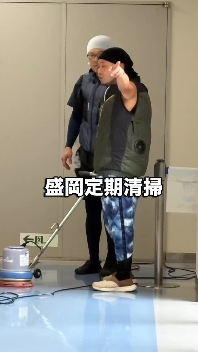 #蓮 #レインボーハス園 #生出 #生前整理 #ハウスクリーニング #八幡平市 #八幡平市 #盛岡市 #双頭蓮 #遺品整理弘光 #コリーヌドゥガブリエル #幸楽苑