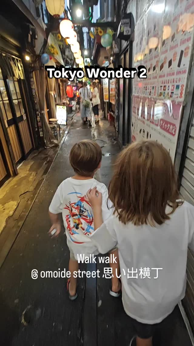 Tokyo wonder 2.
Explore Shinjuku, Yokohama, and meet my cousins. Always good to see my family #mysonshine #hapababy #japan #tokyo