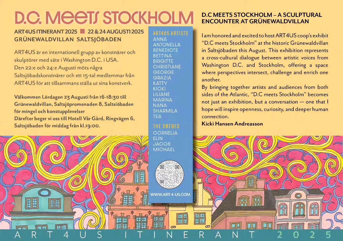 It's coming up! Stop by if you are in Stockholm!
