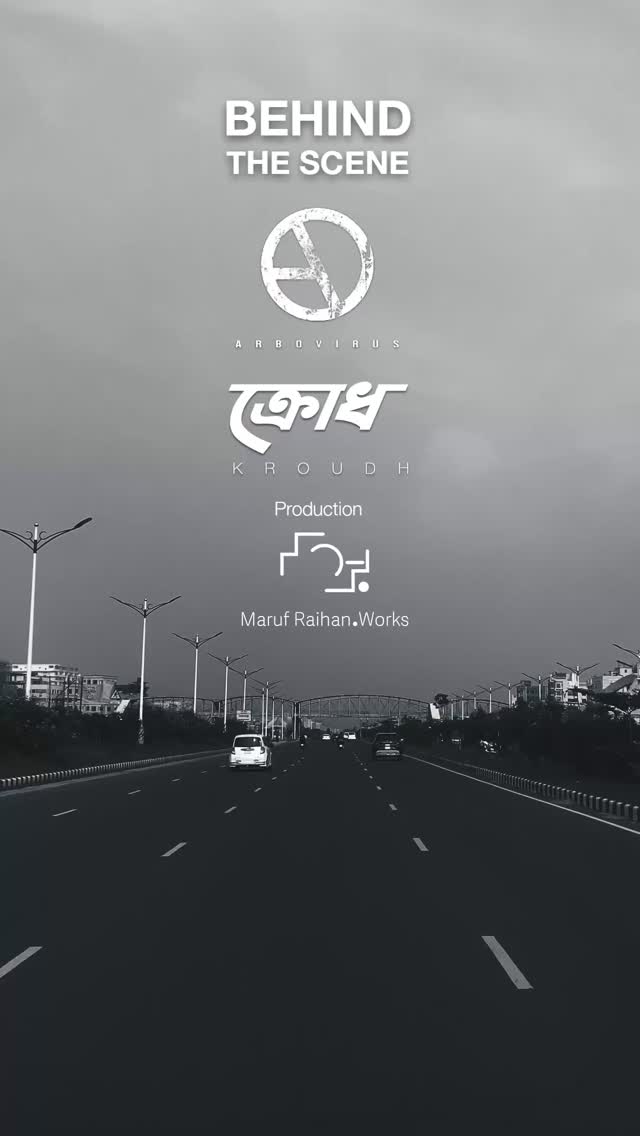 Behind the scene
Korudh by @arbovirus